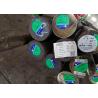 Buy cheap Food Grade Seamless Stainless Tube ASTM A270 TP304 Polished Mirror Surface from wholesalers