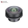 Buy cheap Camera Lens 1MP/1.3MP for Reversing Rearview Driver Assistance Systems from wholesalers