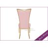 Buy cheap Stainless Steel Leather Dining Chairs Gold Frame For Wedding Party (YS-7) from wholesalers