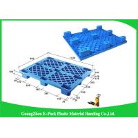 Buy cheap Stackable Black Plastic Skids Pallets , Lightweight Plastic Pallets 100% product