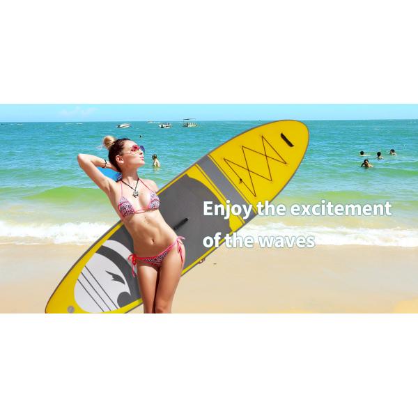 Custom Made Air Sup 7.0 ft Inflatable Stand Up Paddle Board