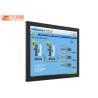 Buy cheap 8 10 12 Inch Capacitance Industrial All In One Pc Touch Screen from wholesalers