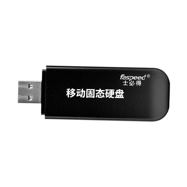 Buy cheap U3 480GB External USB SSD , USB 3.0 External Hard Drive Portable 540MB/S from wholesalers