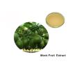 Buy cheap 40% Mogroside Organic Monk Fruit Natural Sweetener Powder from wholesalers