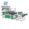 Buy cheap High Speed Hdpe Bag Cutting And Sealing Machine 5KW Efficient from wholesalers