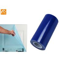 Buy cheap PE Material Protective Laminate Film Leave No Adhesive For Cabinets Appliances product