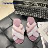 Buy cheap EUR36 - 41 Woman Furry Slippers With PVC Outsole from wholesalers