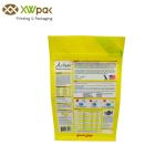 k Aluminum Foil Resealable Food Bags , Bottom Gusset Plastic Dog Food Pouches