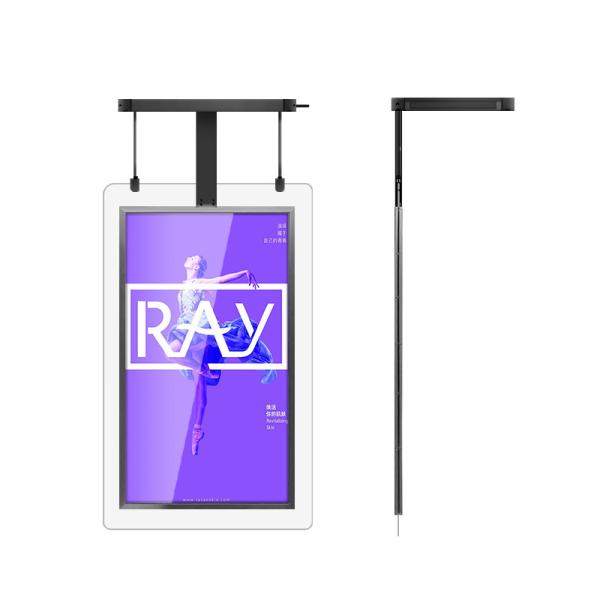 Buy cheap Slim Dual Sided Window Display With Temper Glass 43 / 55 Inch from wholesalers