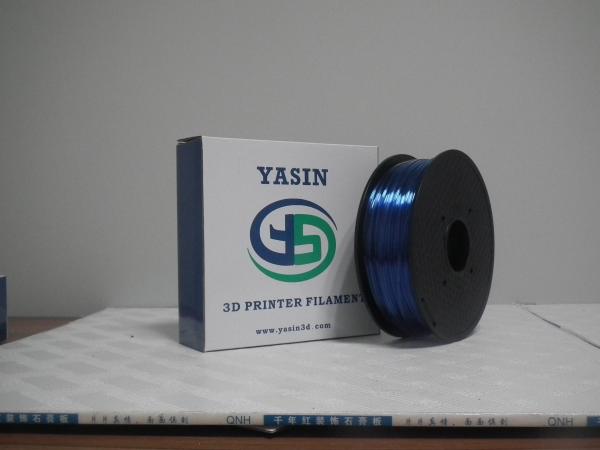 Buy cheap White 2.85mm 3D Printer Plastic Filament / PETG 3d Printing Materials from wholesalers