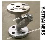 CB * 3251-85 CAST STEEL Y-TYPE FILTER, MARINE CAST STEEL Y-TYPE AIR FILTER