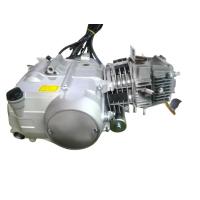 Buy cheap 50cc 70cc Gasoline Engines 110CC Automatic Clutch Air Cooled 100cc Petrol product