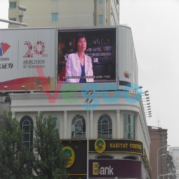 UV - Proof Shockproof P8 Smd Outdoor Led Display Full Color 10bit / 14bit Signal Processing