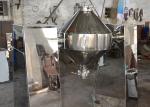 Homogenizer Industrial Powder Mixer W Series Mixer W-180 Pharmacy 1.1 Kw