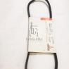 Buy cheap V-Belt 1150mm 02235180 02231481 01179566 2235180 2231481 1179566 0223 5180 0223 1481 0117 9566 for deutz BFL914 FL913 D914 FL912 from wholesalers