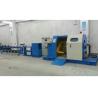 Buy cheap Cable Twisting Machine Electric Wire Production Line from wholesalers