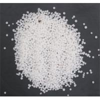 Buy cheap Uncoated Grade Crystalline Prills Sodium Nitrate Natural Nitrogen Fertilizer product