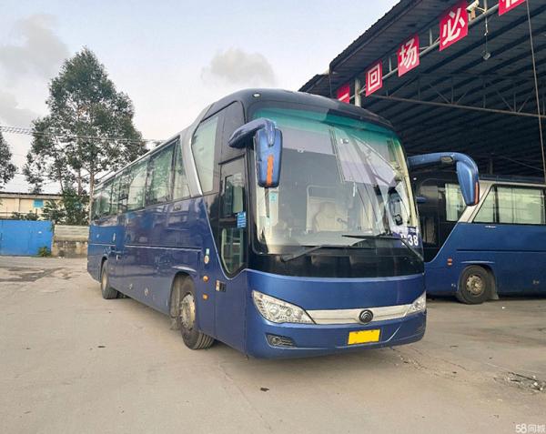Buy cheap 50seats Used Yutong Buses Euro 5 Used Coach Bus Long Distance Buses from wholesalers