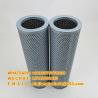 Buy cheap LH Liming Oil Suction Filter Element TFX-800x80/TFX-800x100/TFX-800x180/ZX-800X100 from wholesalers