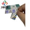 Buy cheap 10ml Vials Packing Oral Labels Whey Protein Private Label from wholesalers