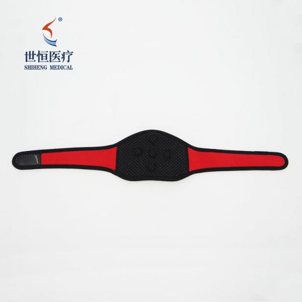 Buy cheap Healthy Magnetic Therapy Thermal Pain Relief Heating Neck Set Brace Support Strap from wholesalers