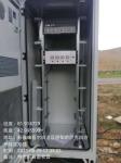 48V Communication Base Station Cabinet Power Storage Outdoor System With One