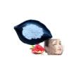 Buy cheap Anti Aging 99% Cosmetic Raw Material Pomegranate Peel Extract Ellagic Acid from wholesalers