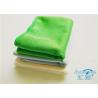 Buy cheap Porcelain Microfiber Glass Cleaning Cloth No Fading , Microfiber Polishing Cloths from wholesalers