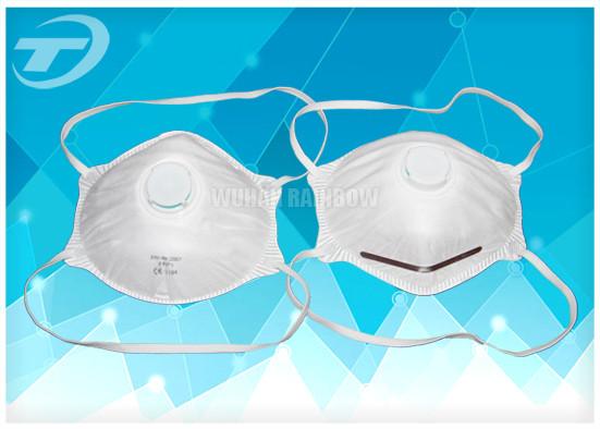 Buy cheap High Protection FFP 2 Disposable Non Woven Face Mask N95 Noish Fold Respirator Dust Mask from wholesalers