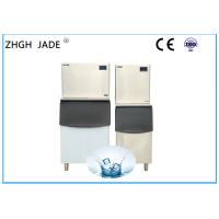 Buy cheap Commercial Cooler Ice Machine , Automatic Ice Dispenser 22 * 22 * 22MM Ice Size product