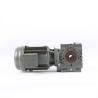 Buy cheap WANSHSIN Size 57 Worm Reducer Gearbox Strong Wear Resistance from wholesalers