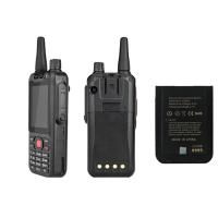 Buy cheap GPS Bluetooth 2 Way 1800mhz Road Trip Walkie Talkies product