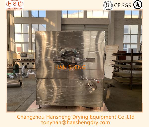 Buy cheap BGB 150 Tablet Coating Pan from wholesalers