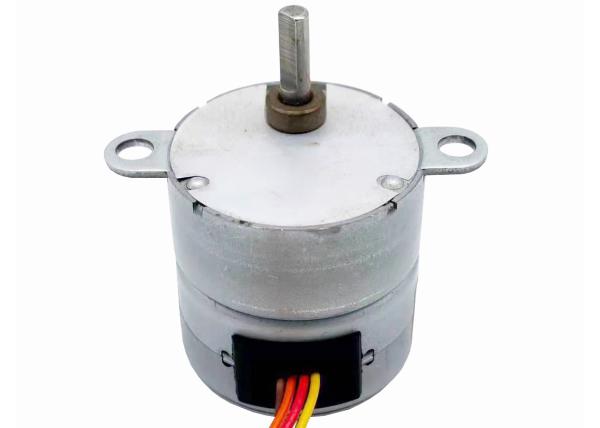 Buy cheap High Torque Geared Stepper Motor Customizable 5Vdc 25mm from wholesalers