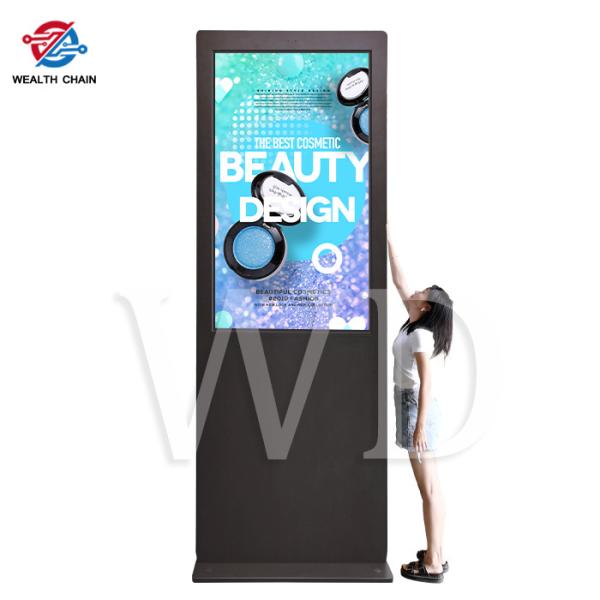 Buy cheap 3m high 75" Standing Outdoor digital signage Super Conspicuous Advertisement from wholesalers