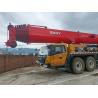 Buy cheap Hydraulic Straight Arm Mobile Truck Crane 130 Tons Max Working Height 45.5 Meters Direct Source 2023 Year Production from wholesalers