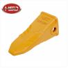 Buy cheap alloy steel excavator J350 spare parte 2 holes type bucket protect edge block from wholesalers