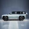 Buy cheap High End Luxury Hybrid Car New Byd Yangwang U8 2023 Smart Off-road Vehicle Flagship from wholesalers