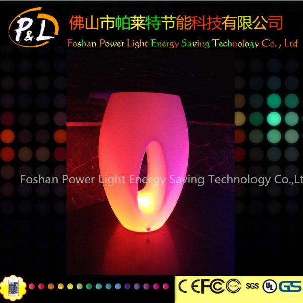Buy cheap Remote Control Color Changing Light LED Flower Pot from wholesalers