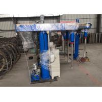 Buy cheap Professional Paint Dispersion Equipment , Durable Liquid Mixer And Paint Stirrer product