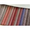 Buy cheap Plain Grey Upholstery Fabric , CE Woven Sofa Set Jute Fabric from wholesalers