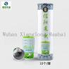 Buy cheap Instant Ready Tea Cup (Greenzie 12 Oz) from wholesalers