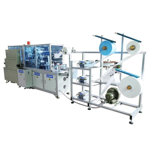 Buy cheap YANUO 220V Ultrasonic Blank Face Mask Making Machine Fully automatic from wholesalers