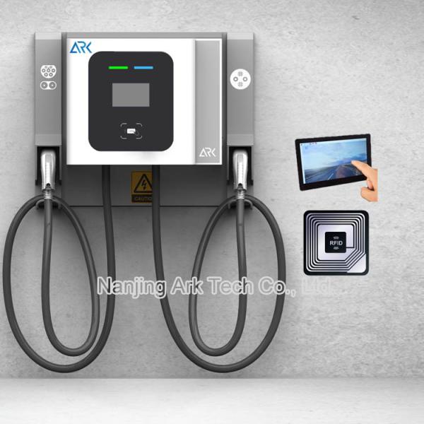Buy cheap 400V IEC 61851 IP54 DC Electric Car Charging Stations from wholesalers