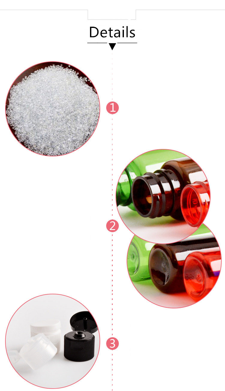 Two Types Empty Small Plastic Bottle Containers customized Colors With Lid