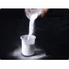 Buy cheap Transfer Printing Tpu Hot Melt Powder DTF Adhesive White Powder 1kg For DTF Printer from wholesalers