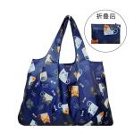 Buy cheap Large Oxford Folding Reusable Grocery Shopping Bag 30cm×50cm×30cm from wholesalers