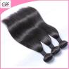 Buy cheap 5a Virgin Brazilian Straight Hair,Remy Hair Extension,Cheap Brazilian Hair Weaving from wholesalers