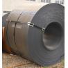 Buy cheap Hot Rolled Mild Carbon Steel Sheet 600mm - 1500mm Width Slit Edge from wholesalers