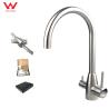 Buy cheap Good Quality SS304 Faucet Healthy SS316 Material Mixer Filtration RO tap brush finished for kitchen from wholesalers